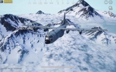 Download Latest PUBG Mobile 0.12 Lightspeed Chinese Beta APK on smartphone