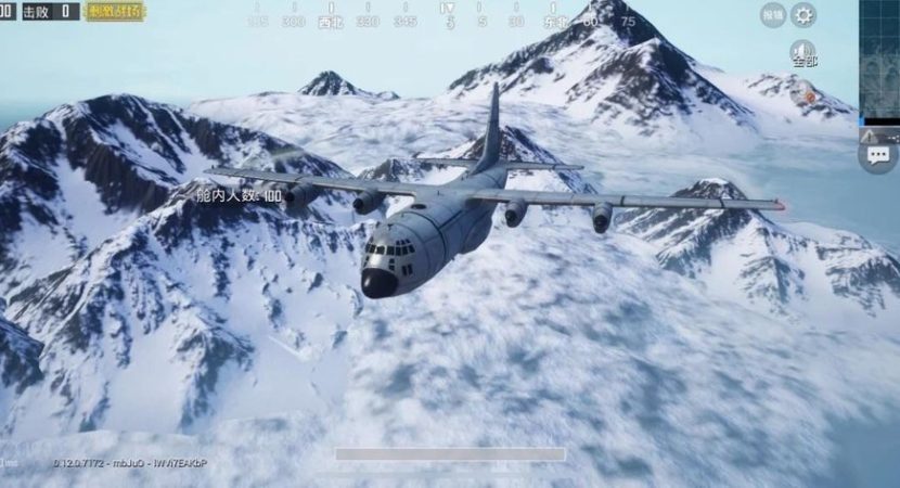 Download Latest PUBG Mobile 0.12 Lightspeed Chinese Beta APK on smartphone