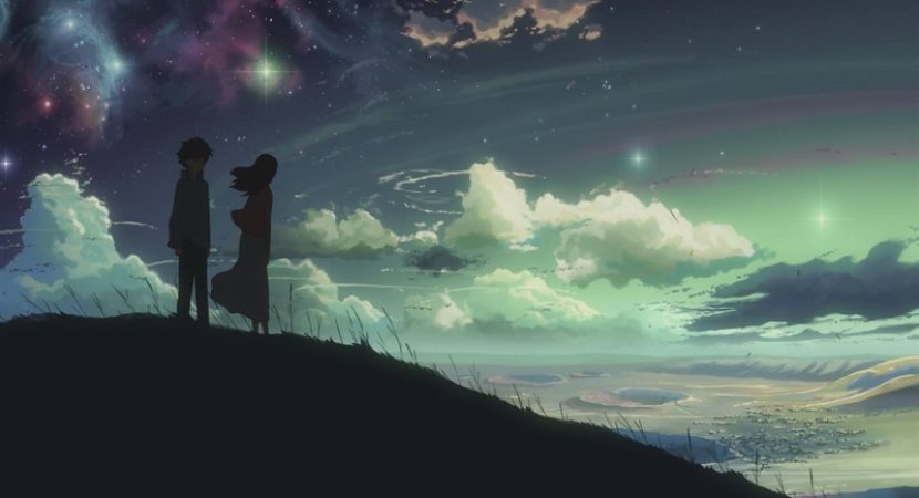 AnimeDao