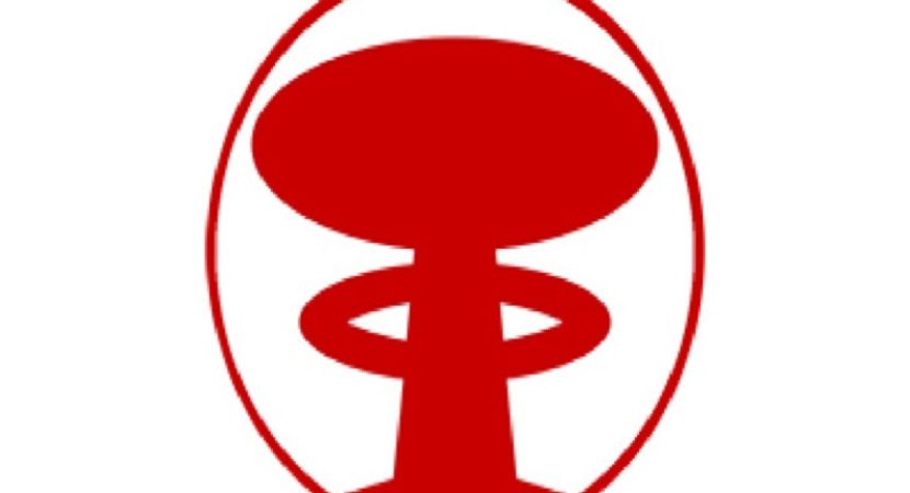 DBAN