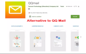 Alternative to QQ Mail