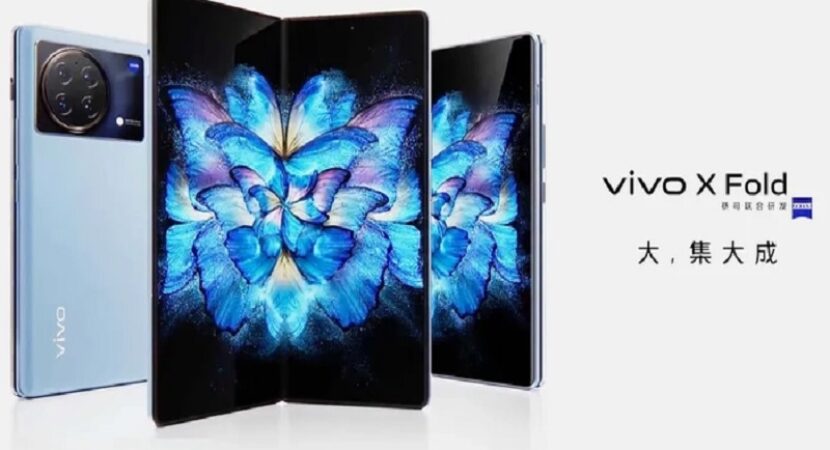 Vivo X Fold